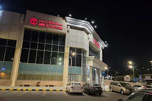 Jarir Bookstore | مكتبة جرير image