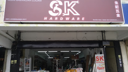 SK Hardware