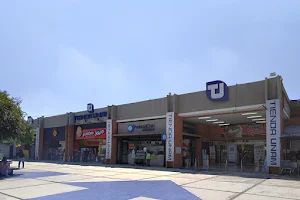 Tienda UNAM image