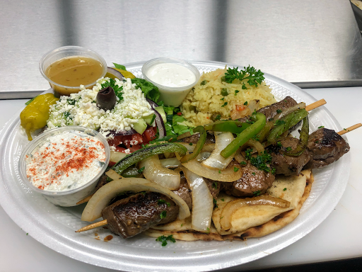 Odeh’s Mediterranean Kitchen