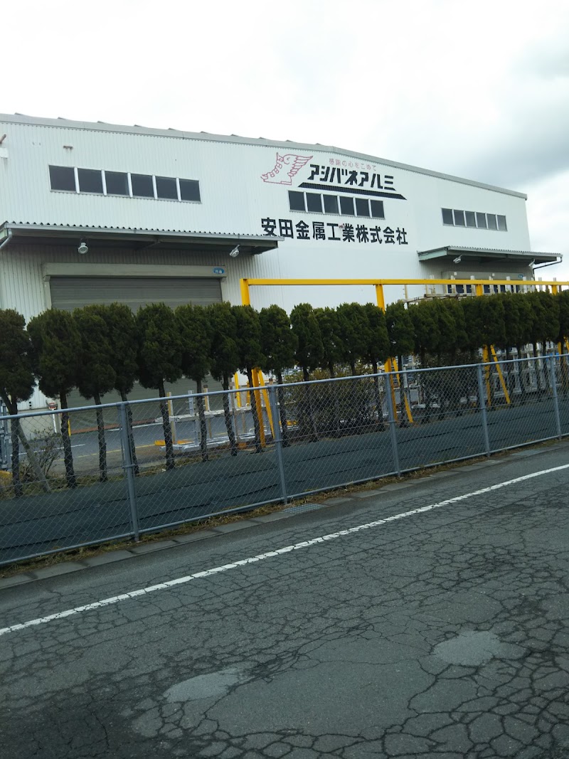 日本電気化学工業所