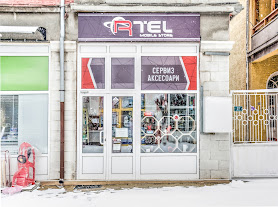 Rtel - Чепеларе - магазин за мобилни аксесоари