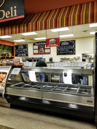 Grocery Store «Harvest Supermarket», reviews and photos, 12513 LA-73, Geismar, LA 70734, USA