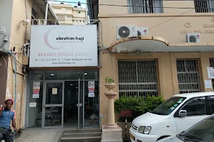Ebrahim Haji Charitable Health Centre. image