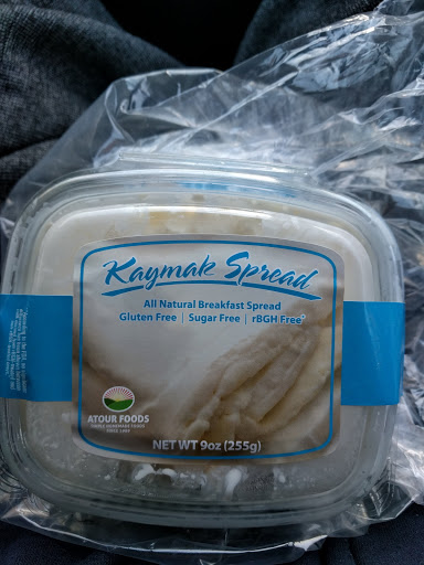 Grocery Store «World Fresh Market», reviews and photos, 2434 W Devon Ave, Chicago, IL 60659, USA