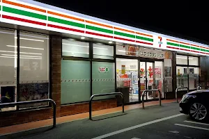 7-Eleven; Ichinoseki Bypass image