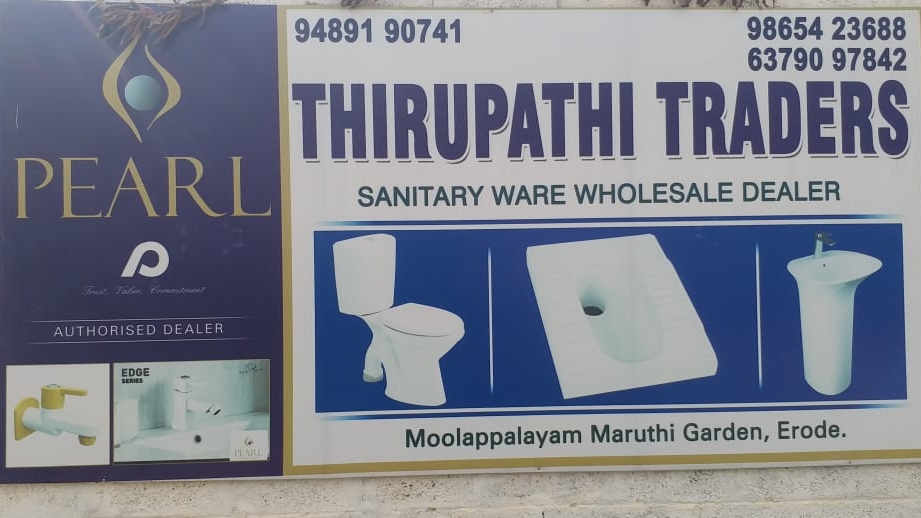 Thirupathi Traders