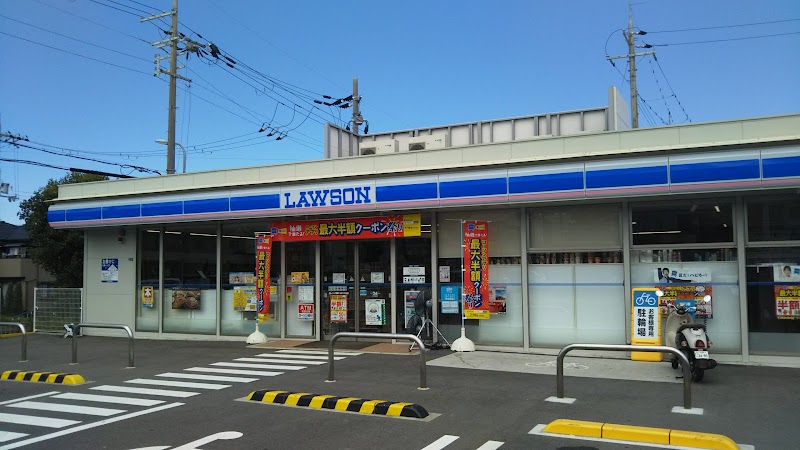 ローソン 熊取つばさが丘店