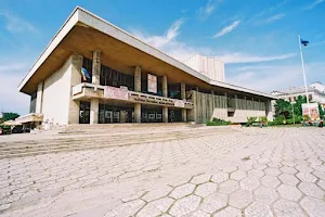 Marin Sorescu National Theater image