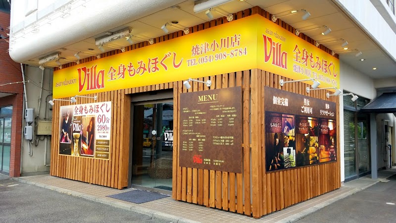 asian relaxation villa 焼津小川店