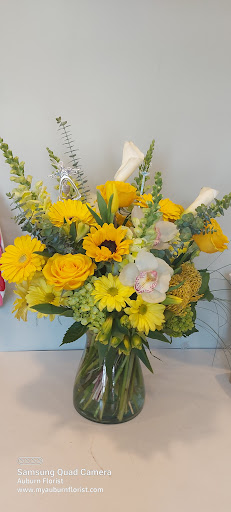 Florist «Millbury Towne Florist», reviews and photos, 4 S Main St, Millbury, MA 01527, USA