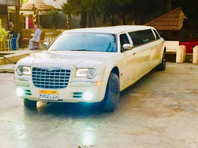 Sedra limousine