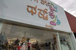 Firstcry.com Store Bangalore Nelamangala image