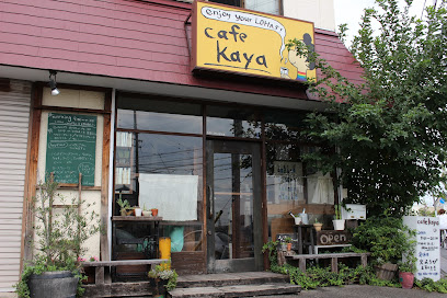 cafe kaya