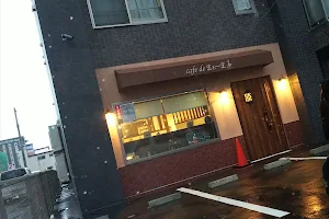 Cafe deまぁ〜ま image