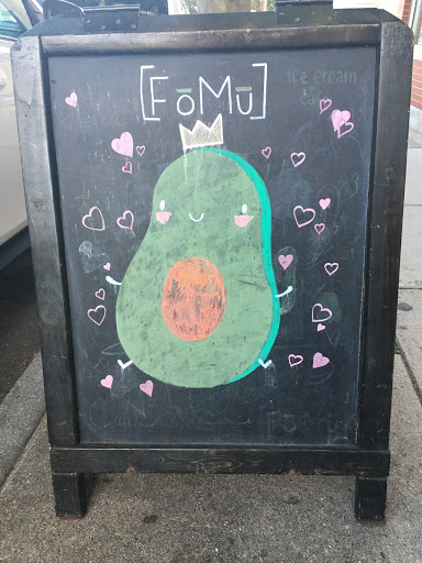 Ice Cream Shop «[FoMu]», reviews and photos, 617 Centre St, Jamaica Plain, MA 02130, USA