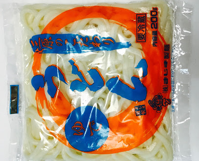 (株) まじま製麺