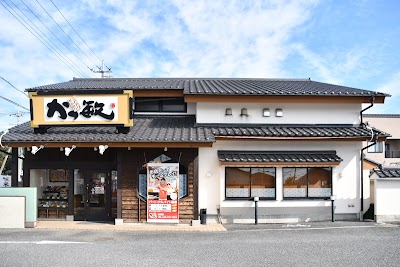 かつ敏 岩槻店