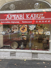 Photos du propriétaire du Restaurant afghan Aftabi Kabul à Meudon - n°4