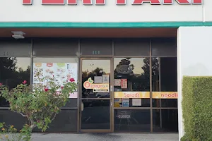 Orange Grill in Santa Ana image