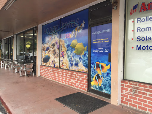 Aquarium «Aquatic Jewels», reviews and photos, 2141 Stirling Rd, Fort Lauderdale, FL 33312, USA