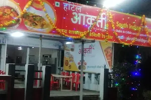 Hotel Aakruti Veg image