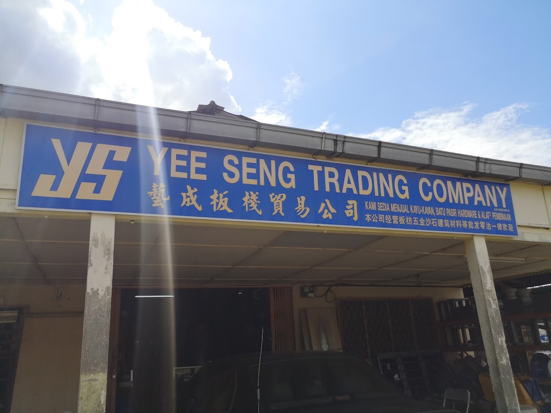 Yee Seng Trading Company