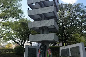 Memorial Tower Dedicated to Mobilized Students image