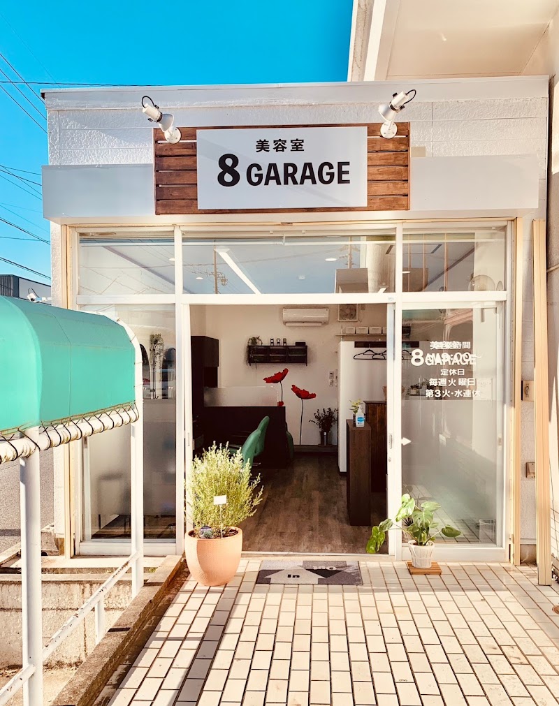 美容室 ８GARAGE