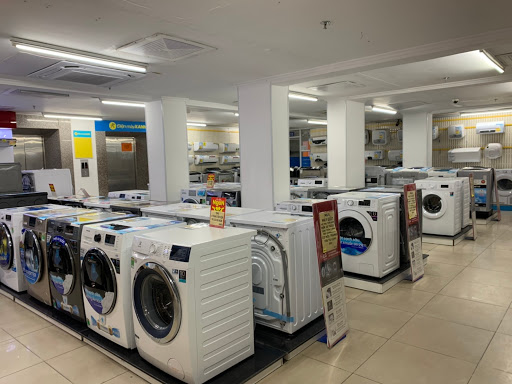 Điện máy XANH