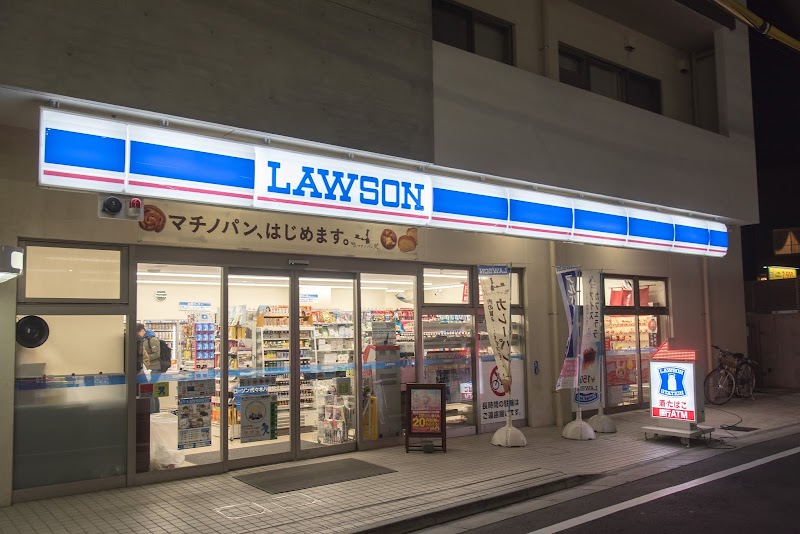 ローソン 代々木八幡駅北店