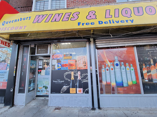 Liquor Store «Queensbury Wine & Liquor», reviews and photos, 11224 Queens Blvd, Forest Hills, NY 11375, USA