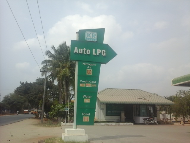 KR Fuels Auto LPG Bunk