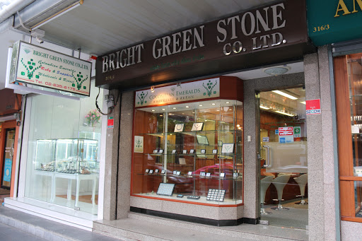 Bright Green Stone