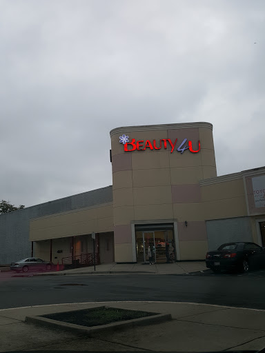 Beauty Supply Store «Beauty 4 U», reviews and photos, 3551 32nd Ave, Temple Hills, MD 20748, USA