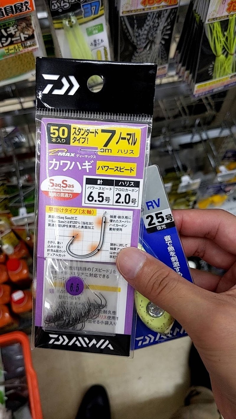 キャスティング錦糸町店 東京都江東区毛利 釣具店 グルコミ