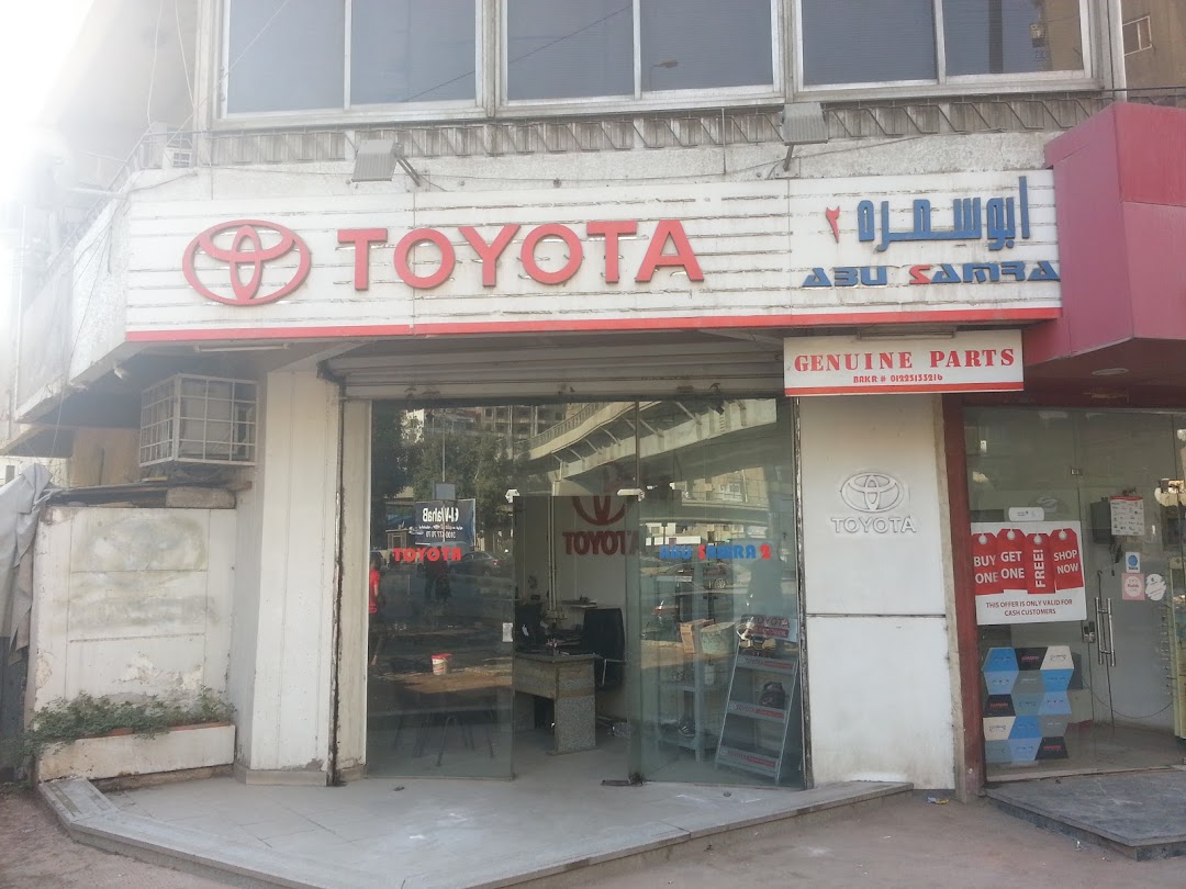 Toyota Abou Samra 2