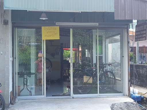 Kamala Bike Shop