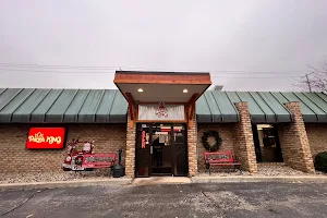 Pizza King- Galesburg image