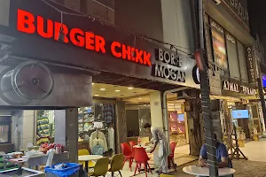 Burger Chikk image