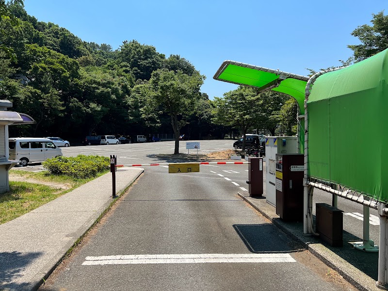 野島公園第一駐車場