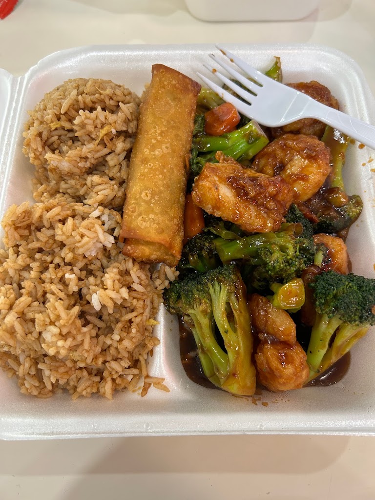 Perla's Chinese Kitchen 77036