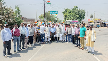 Shaheed pramod singh chowk - Historical landmark in Daudnagar , India