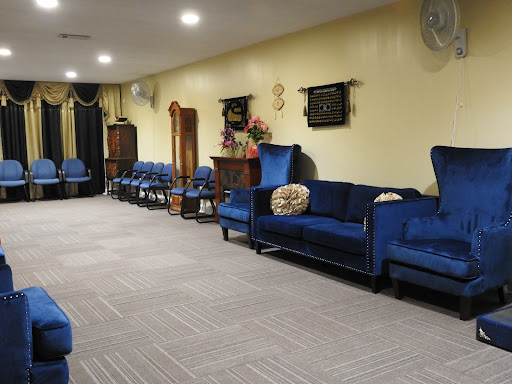 Funeral Home «Janazah Services Muslim Funeral Home», reviews and photos, 14640 Flint Lee Rd, Chantilly, VA 20151, USA