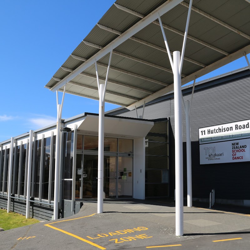 Toi Whakaari: NZ Drama School