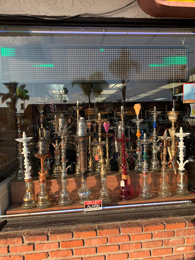 Tobacco Shop «World Smoke Shop», reviews and photos, 512 S Brookhurst St # 2, Anaheim, CA 92804, USA