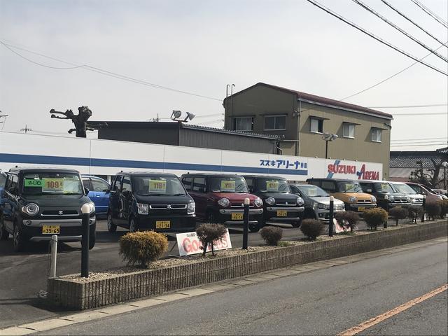 （株）古市自動車 スズキアリーナ鈴鹿