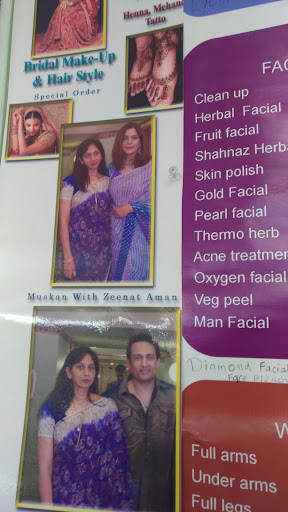 Beauty Salon «Muskan Beauty Parlor», reviews and photos, 157 Tonnelle Ave, Jersey City, NJ 07306, USA