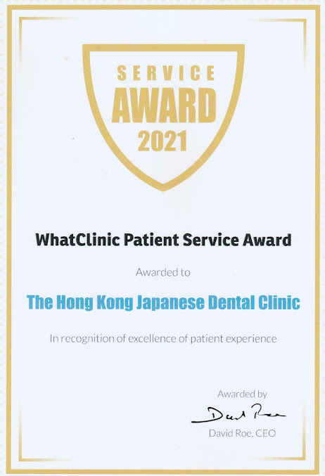 The Hong Kong Japanese Dental Clinic - The Hong Kong Japanese Dental Clinic