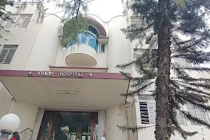 Khaire Hospital | Best Maternity Hospital In PCMC image